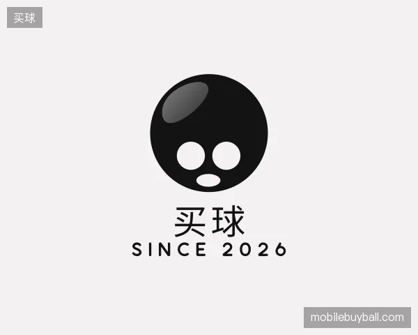 认识买球中国官网